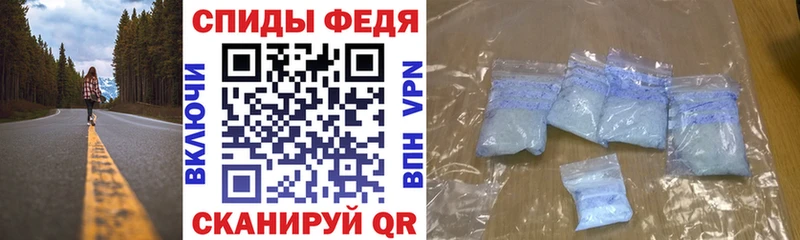 kraken   Богородск  Амфетамин 97% 