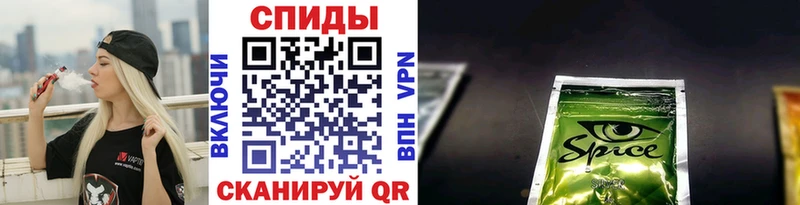 Бутират GHB  omg маркетплейс  Богородск 