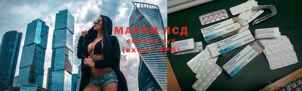 МДМА Покров