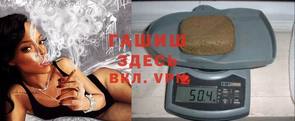 прущие крисы Алексин