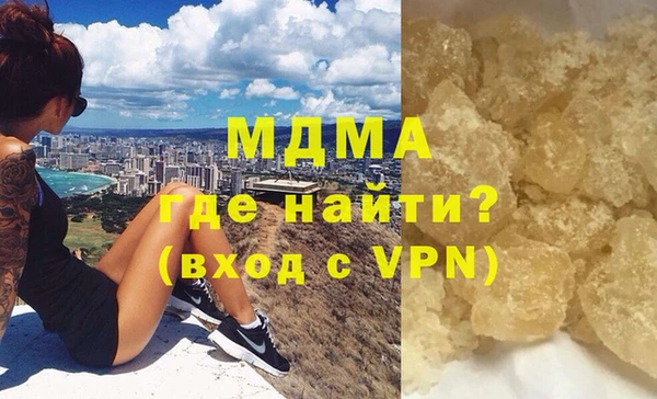 мдпв Алзамай