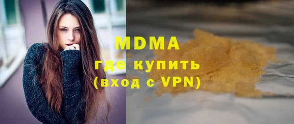 мдпв Алзамай