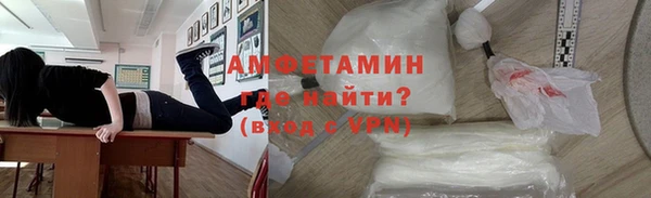ГАЛЛЮЦИНОГЕННЫЕ ГРИБЫ Алексеевка