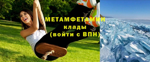 тгк Покачи