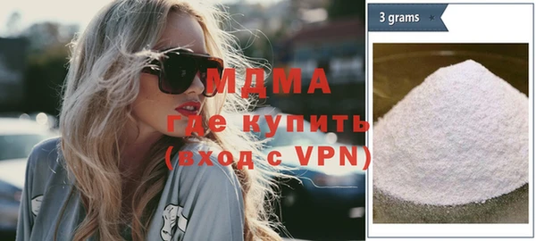 прущие крисы Алексин