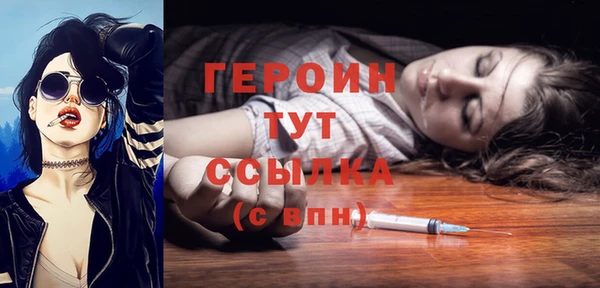 прущие крисы Алексин