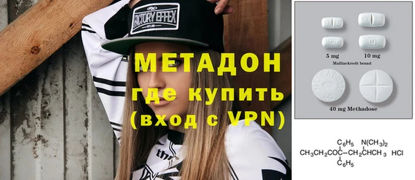 прущие крисы Алексин