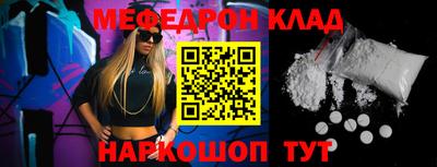 герыч Апрелевка