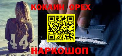 герыч Апрелевка