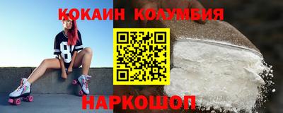 герыч Апрелевка