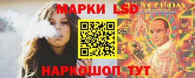 герыч Апрелевка