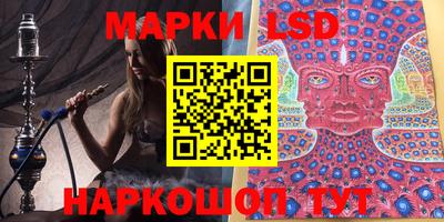 мяу мяу кристалл Аргун