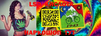 герыч Апрелевка