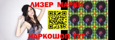 герыч Апрелевка