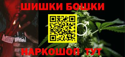 герыч Апрелевка