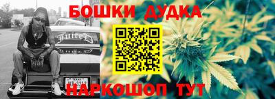 соль курить ск Апшеронск
