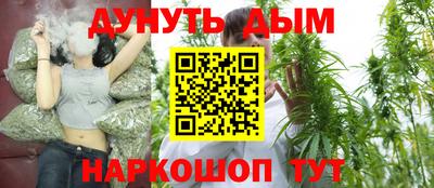 герыч Апрелевка