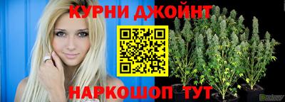 герыч Апрелевка