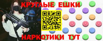 герыч Апрелевка