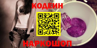 герыч Апрелевка