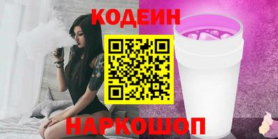 герыч Апрелевка