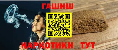 герыч Апрелевка