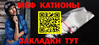соль курить ск Апшеронск