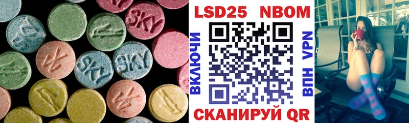 darknet формула  Богородск  ЛСД экстази кислота 