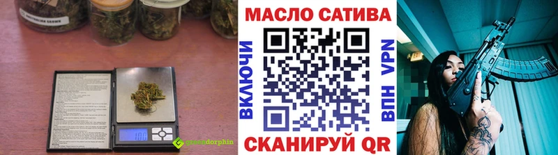наркота Богородск гидра рабочий сайт ТГК вейп с тгк