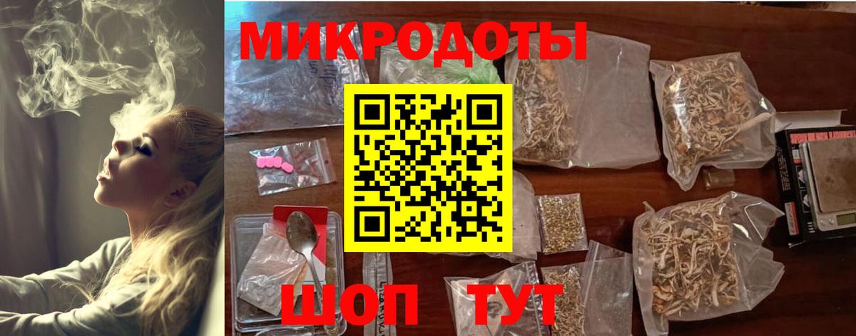 Псилоцибиновые грибы Magic Shrooms  Вход с VPN  Псилоцибиновые грибы Psilocybine cubensis  Богородск 